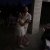 Hochzeitsparty Pinar & Kai